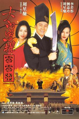 荒唐性剧场