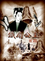 荒唐性剧场